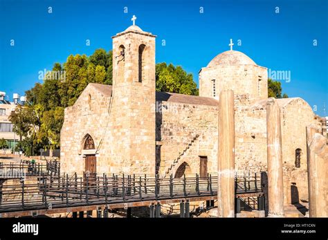 Panagia Chrysopolitissa Basilica. Paphos, Cyprus Stock Photo - Alamy