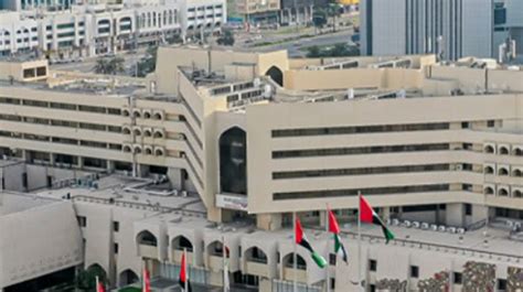 Abu Dhabi Municipality Overview and Company Profile | Naukrigulf