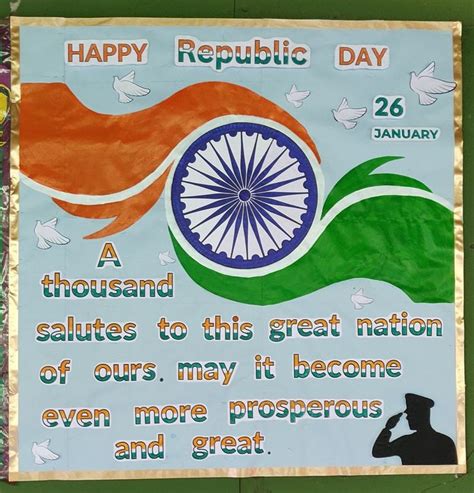 Happy Republic Day India | Bulletin Board Ideas