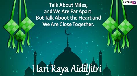 Hari Raya Aidilfitri 2020 HD Images & Wishes: WhatsApp Stickers, Selamat Hari Raya Greetings ...