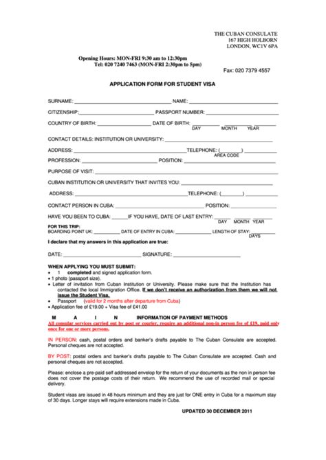 Application Form For Student Visa printable pdf download