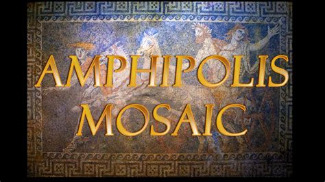 Amphipolis Mosaic Tomb - Αμφίπολη ψηφιδωτό - YouTube