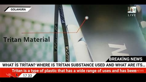 What is Tritan? Where Is Tritan Substance Used And What Are Its ...