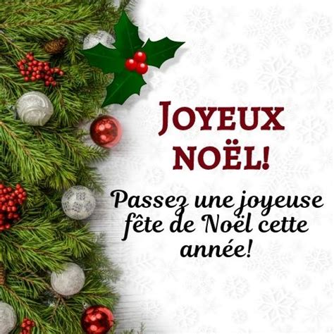 How To Say Merry Christmas in French Language