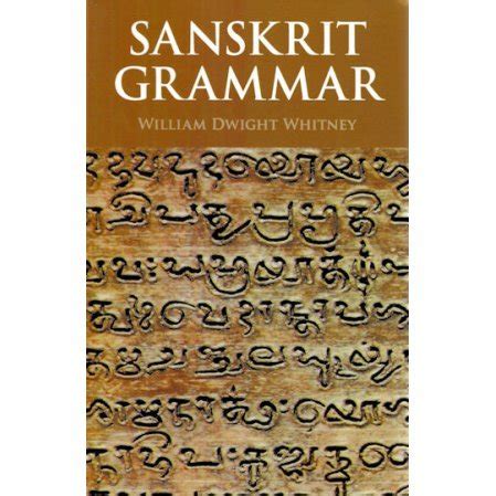 Sanskrit Grammar