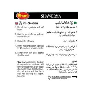 Shan Shawerma Spices 40g Recipe and Seasoning | Shopee Philippines