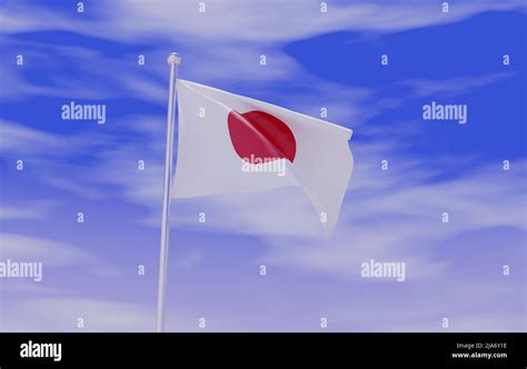 Japan Flag during Daylight and beautiful sky - 3D Illustration Stock ...