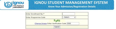 Check IGNOU Exam Form Submission Status 2023.