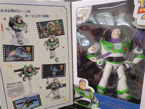 Toy Story 4 Buzz Lightyear, Hobbies & Toys, Toys & Games on Carousell