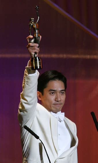 Hong Kong Film Awards