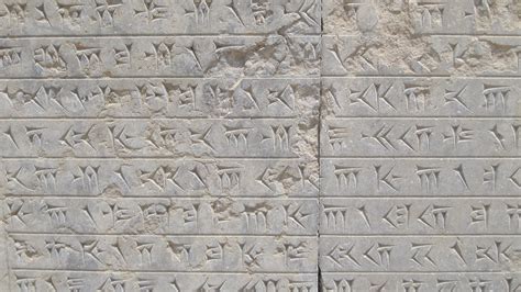 Old Persian Cuneiform | Ben Piven | Flickr