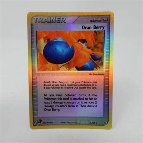 Oran Berry Pokemon Cards - Find Pokemon Card Pictures With Our Database ...