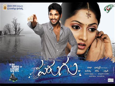 Allu arjun malayalam movie krishna songs download - hatvica