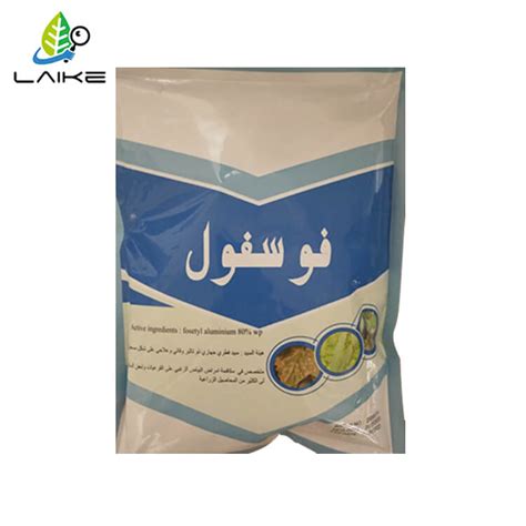 Fosetyl-Aluminium 80%WP Fungicide, Fosetyl-Aluminium 80%WDG