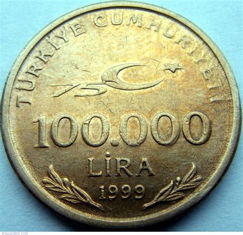 100000 Lira 1999, Republic (1991-2000) - Turkey - Coin - 1139