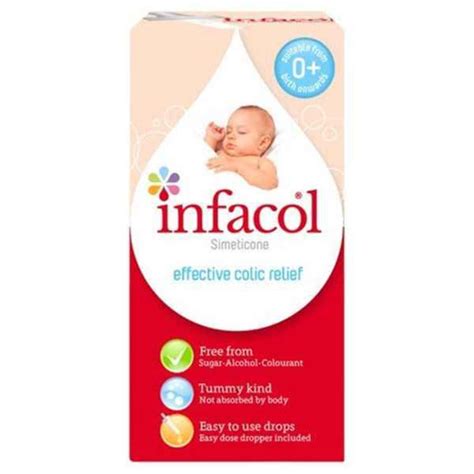 Infacol 50ml