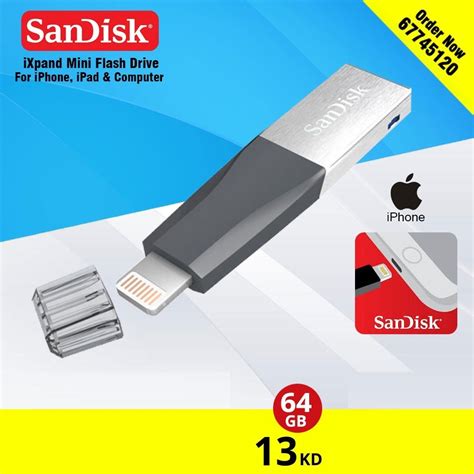 SanDisk iXPAND™ Flash Drive for iPhone , iPad and Computer - Selling Spot Kuwait | By Royal Digital