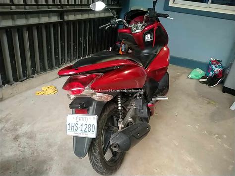 Honda PCX 125 Price $1300.00 in Traeuy Kaoh, Cambodia - Wojciech ...