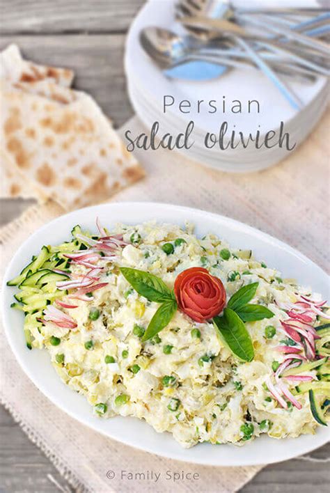 Virtual Picnic, Persian Style: Salad Olivieh (Persian Potato Salad with Chicken) - Family Spice