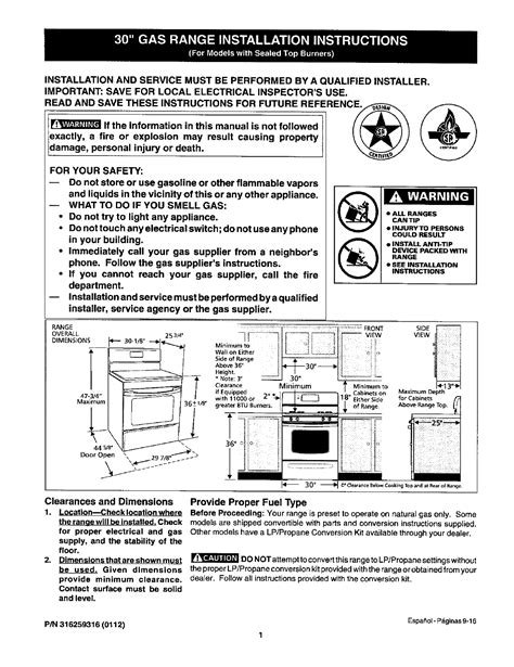 Frigidaire Gas Stove Owner's Manual