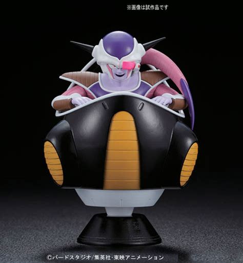 Figure-rise Dragonball Z Frieza Pod Coming