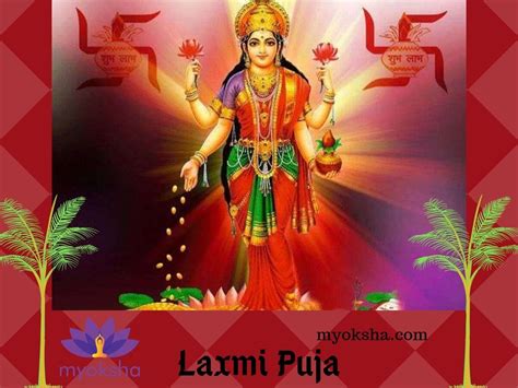 Laxmi Puja 2019 | Dates, Puja Vidhi & Benefits | ONLINE BOOKING