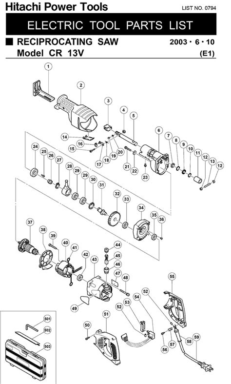 Hitachi CR13V Parts - Reciprocating Saw - Hitachi Reciprocating Saw ...