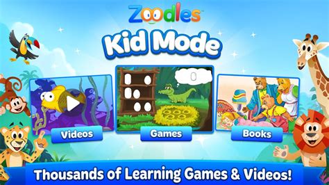 Best Android Apps For Kids - Tech Gifts For Kids