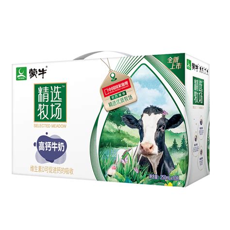 蒙牛_蒙牛怎么样【官网旗舰店商品】-聚超值商品百科