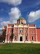Category:Church of the Epiphany at the Kremlin (Tula, Russia) - Wikimedia Commons