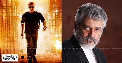 Thala Ajith Next Film Stills