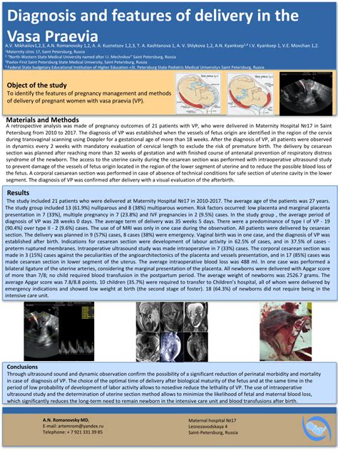 (PDF) Diagnosis and features of delivery in the Vasa Praevia