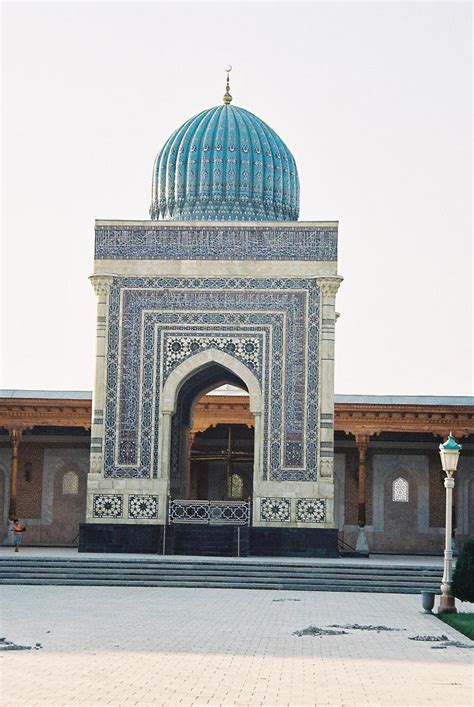 Complex of Imam Al Bukhari, Samarkand, Uzbekistan