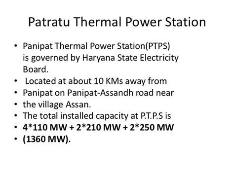 Patratu thermal power ppt