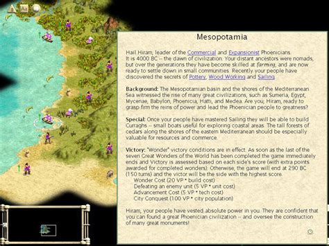 Civilization III: Conquests PC Review | GameWatcher