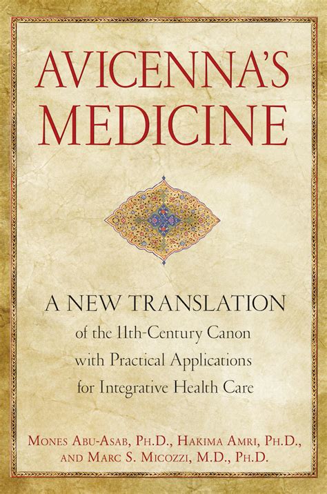 Avicenna's Medicine ~ ancient wisdom | Integrative health, Integrative ...