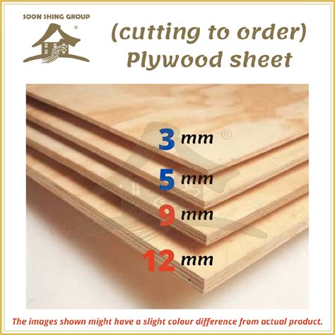 PLYWOOD SHEET ( CUSTOM CUT TO SIZE - PLS QUOTE THE PRICE WITH SELLER ) | Shopee Malaysia