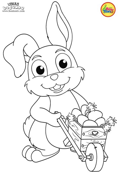 Pin em COLORING PAGES - Bojanke