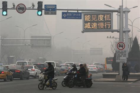 Beijing issues alert as air pollution reaches extremely hazardous ...