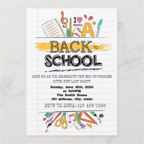 Cute back to school party invitation #back #to #school #invitation #back