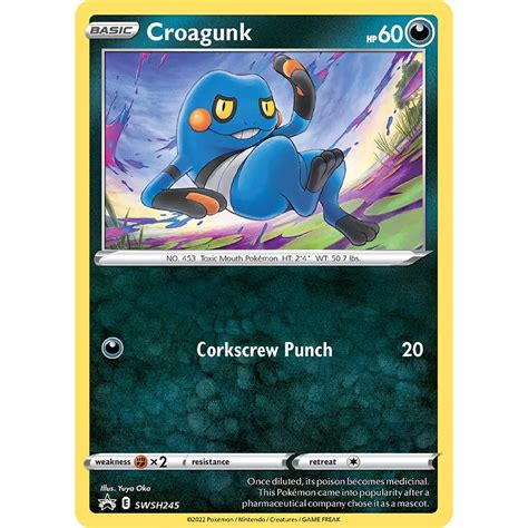 Croagunk Pokemon Promo TCG Live Codes | PTCGL Store