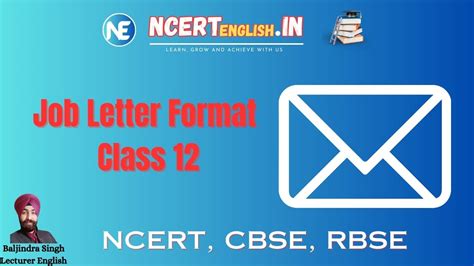 Job Letter Format Class 12