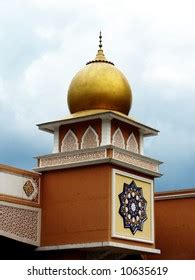 Islamic Dome Architecture Stock Photo 10635619 | Shutterstock