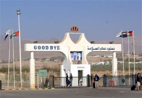 Jordan - Syria Border Reopens With The Aim Of Increasing Trade - Scoop ...