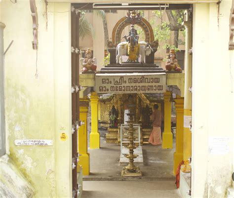 Pazhaya Sreekanteswaram Temple, Kerala - Info, Timings, Photos, History