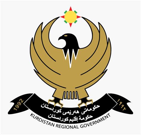 Kurdistan Regional Government Coat Of Arms - Kurdistan Government Logo ...