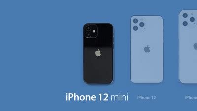 아이폰 12 라인업이 '아이폰 12 미니', '아이폰 12', '아이폰 12 프로', '아이폰 12 프로 맥스'로 명명된다