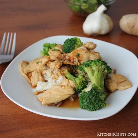 Easy Wok Chicken and Broccoli with rice - Kitchen Cents