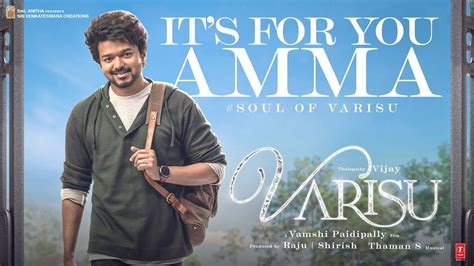 Soul Of Varisu (Tamil) Varisu | Thalapathy Vijay | Vamshi Paidipally ...