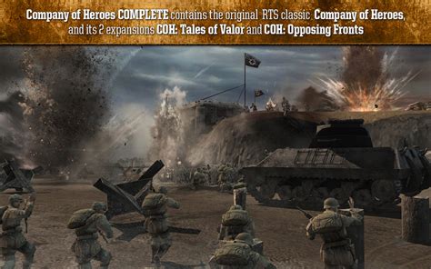 Company of Heroes Complete: Campaign Edition | Screenshots